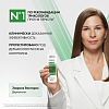 Купить Vichy Dercos шампунь-уход интенсивный против перхоти для чувствительной кожи головы, 200мл