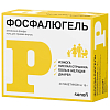 Купить Фосфалюгель гель д/внутр примен пак 16г №20