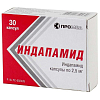 Купить Индапамид капсулы 2,5мг №30