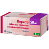 Купить Лориста таблетки ппо 50мг №60