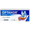 Купить Ортанол капс кишечнораств 20мг №28