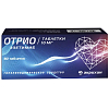 Купить Отрио таб 10мг №90
