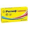 Купить Релиф Адванс супп рект №10
