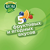 Купить Доктор Мом пастилки №20 апельсин