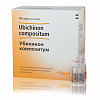 Купить Убихинон Композитум р-р д/ин 2,2мл №100