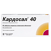 Купить Кардосал 40 40 мг 28 шт таблетки покрытые пленочной оболочкой