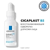 Купить La Roche-Posay Cicaplast В5 30 мл сыворотка восстанавливающая