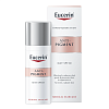 Купить Eucerin Anti-Pigment крем 50мл против пигментации