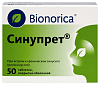 Купить Синупрет таб по №50