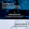Купить La Roche-Posay Toleriane Rosaliac AR 40 мл сыворотка