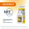 Купить Низорал 2 % 60 мл шампунь