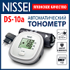 Купить Тонометр автомат Nissei DS-10А манжета 22-32см с адаптером