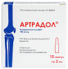 Купить Артрадол 100 мг/мл 2 мл 10 шт раствор для внутримышечного введения