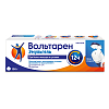 Купить Вольтарен Эмульгель гель д/наружн примен 2% 100г крышка с откид верхом