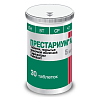 Купить Престариум А таб ппо 5мг №30