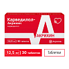 Купить Карведилол-Акрихин таб 12,5мг №30