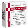 Купить Кокарбоксилаза г/хл лиофил д/р-ра д/в/в и в/м введ  50мг №5 + раств-ль