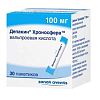 Купить Депакин Хроносфера гран пролонг высвоб 100мг пак №30