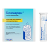 Купить Блемарен таблетки шип №80