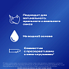 Купить Дюрекс Плэй Фил гель-смазка 100 мл