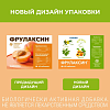 Купить Фрулаксин 40 шт таблетки