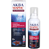 Купить Аква Марис Экстрасильный спрей назальный 150мл