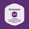 Купить Нутридринк 200 мл напиток для энтерального питания клубника