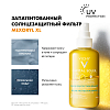 Купить Vichy Capital Soleil Солнцезащитный увлажняющий двухфазный спрей SPF 50+, 200мл