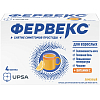 Купить Фервекс 4 шт порошок для приготовления раствора для приема внутрь лимон