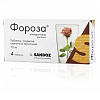 Купить Фороза 70 мг 4 шт таблетки покрытые пленочной оболочкой