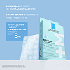 Купить La Roche Posay Effaclar DUO+M Patch 22 шт патчи с гидроколлоидной технологией