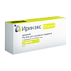 Купить Иринэкс раствор д/п/к введ 70мг/мл шпр 1мл