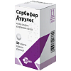 Купить Сорбифер Дурулес таблетки по №50