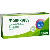 Купить Фозикард таб 10мг №28