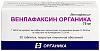 Купить Венлафаксин таблетки ппо 75мг №30