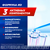 Купить ТераФлю Экстра лимон порошок д/р-ра №10