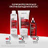 Купить Vichy Dercos Aminexil Regen 90 мл сыворотка для волос для укрепления и роста