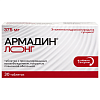 Купить Армадин Лонг таб с пролонг высв ппо 375мг №30