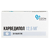 Купить Карведилол 12,5 мг 30 шт таблетки