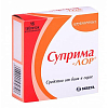 Купить Суприма-Лор клубника таблетки д/рассас №16
