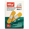 Купить Пластырь мед Help бактер стерил универс на полимерн основе 2,5смX7,2см №20