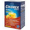 Купить Колдрекс Хотрем порошок д/р-ра д/внутр пак №10 мед-лимон