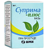 Купить Суприма-Плюс мазь 20г