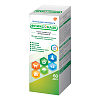 Купить Фликсоназе спрей назальный доз 50мкг/доз 60ДОЗ