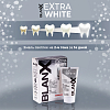 Купить Blanx Extra White 50 мл зубная паста интенсивное отбеливание