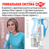 Купить Ирригатор полости рта Aquajet LD-А3 голубой