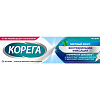 Купить Корега Экстра Сильный крем для фиксации зубных протезов 40г мятный вкус