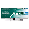 Купить Остенил Мини 10 мг/мл 1 шт шприц для внутрисуставной инъекции