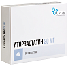Купить Аторвастатин таб по 20мг №90