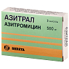Купить Азитрал капсулы 500мг №3